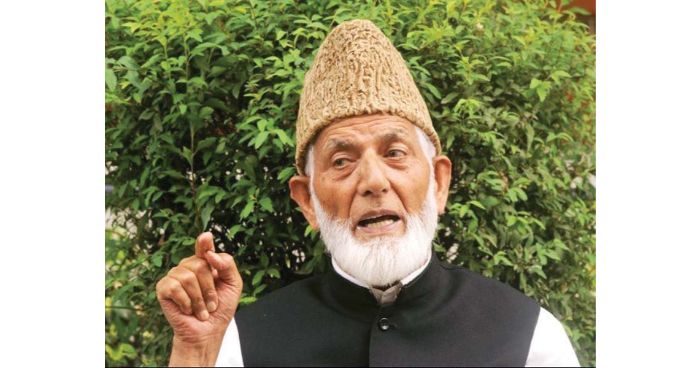 চলে গেলেন কাশ্মীরের বর্ষীয়ান নেতা সৈয়দ আলী