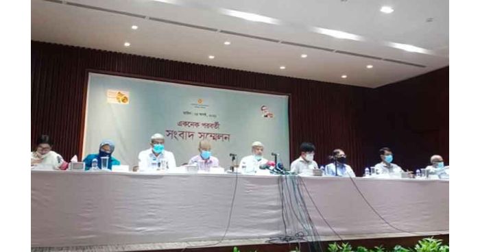একনেকে সাড়ে ৫ হাজার কোটি টাকার আট প্রকল্প অনুমোদন