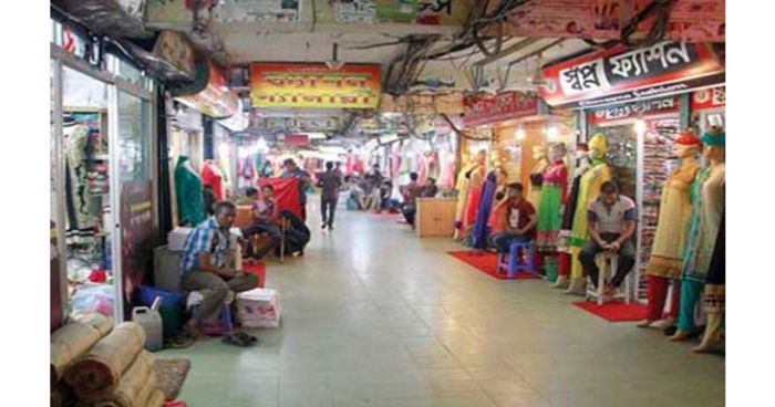 আজ রাজধানীর যেসব এলাকার মার্কেট ও দোকানপাট বন্ধ থাকবে