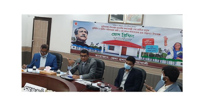 মোরেলগঞ্জে প্রেস ব্রিফিং:প্রধানমন্ত্রীর দেওয়া ঘর উদ্বোধন উপলক্ষে
