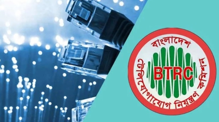 ১৪ ইন্টারনেট সেবাদাতা প্রতিষ্ঠানের লাইসেন্স বাতিল করল  বিটিআরসি