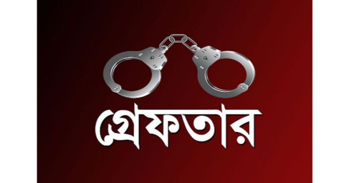 মাদকদ্রব্য বিক্রয় ও সেবনের দায়ে ২০ জনকে গ্রেফতার