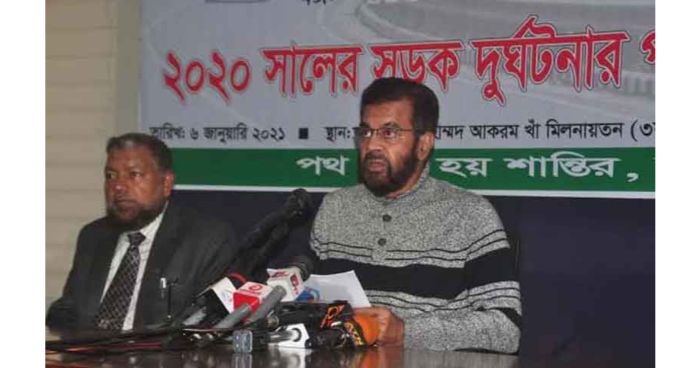 ২০২০ সালে সড়ক দুর্ঘটনায় প্রাণ গেছে ৪৯৬৯ জনের