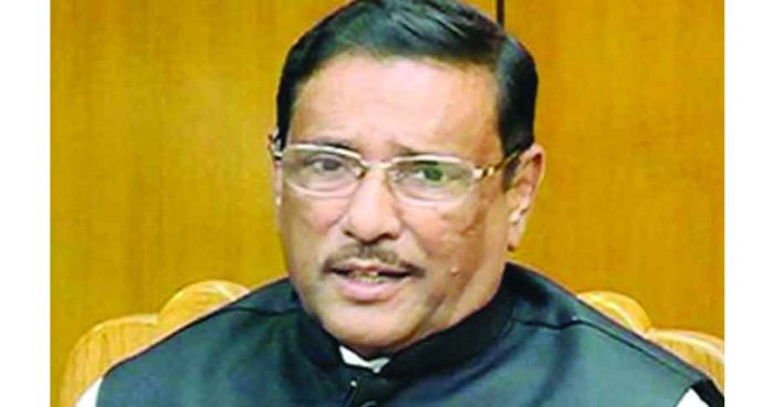 `বঙ্গবন্ধু দিয়েছেন ভৌগোলিক মুক্তি, তাঁর কন্যাদিয়েছেন অর্থনৈতিক