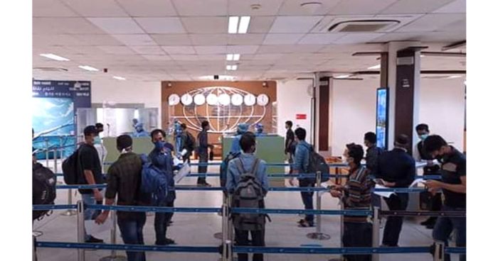 প্রবাসীদের জন্য ভার্চুয়াল ওয়ার্ক পারমিট কার্ড দেওয়ার সিদ্ধান্ত