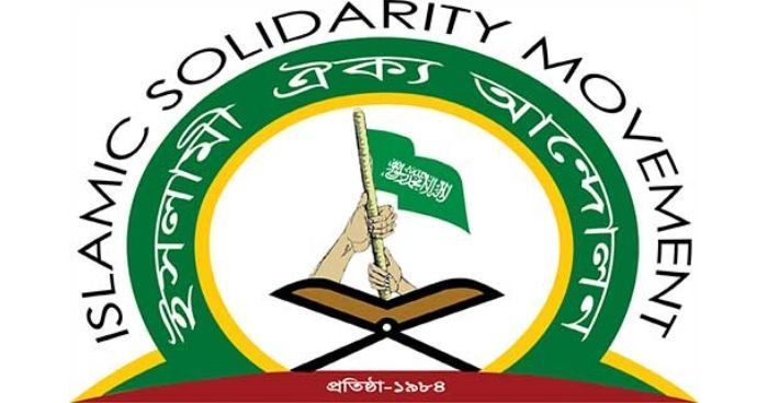 বায়তুল মোকাররমের রাস্তা দখল করে পার্ক নির্মাণ