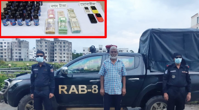 ফেনসিডিল ও ১৫ হাজার ভারতীয় রুপিসহ মাদক ব্যবসায়ীকে আটক