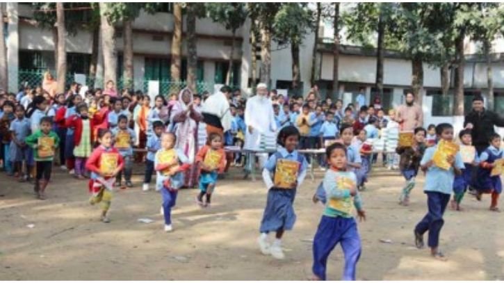 আগামী ২৮ জুন থেকে ১৬ জুলাই প্রাথমিক বিদ্যালয় বন্ধ
