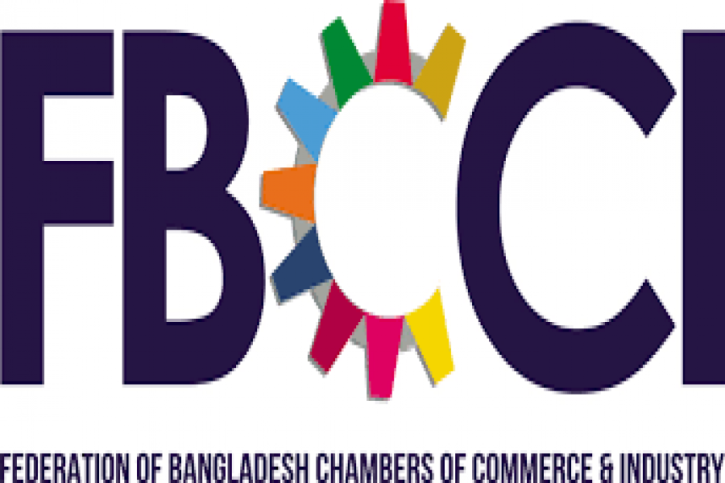 গ্যাসের মূল্য পুনর্নির্ধারণে প্রধানমন্ত্রীকে এফবিসিসিআইয়ের চিঠি