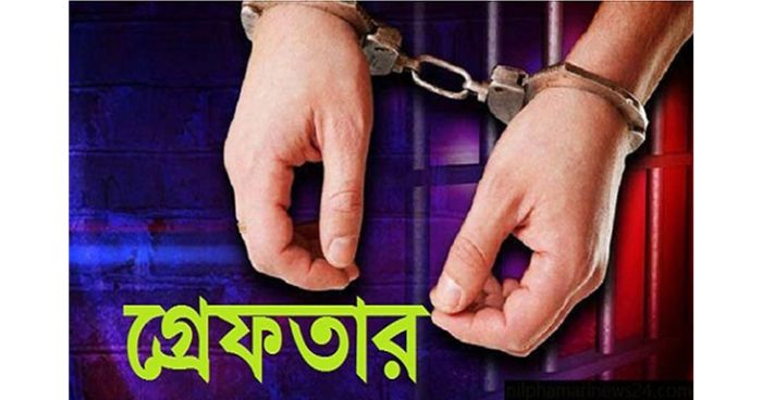 রাজধানীর বিভিন্ন এলাকায় মাদকবিরোধী অভিযানে ১১৯ গ্রেফতার