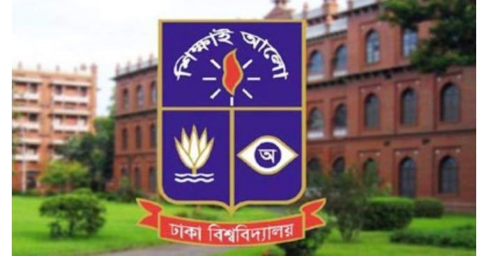 ঢাকা বিশ্ববিদ্যালয়ের ক্যাম্পাসে মাদক বিরোধী অভিযান, আটক ৫