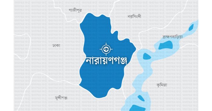 নারায়ণগঞ্জে মৃতের সংখ্যা শূন্যের কোঠায়, আক্রান্ত সীমিত