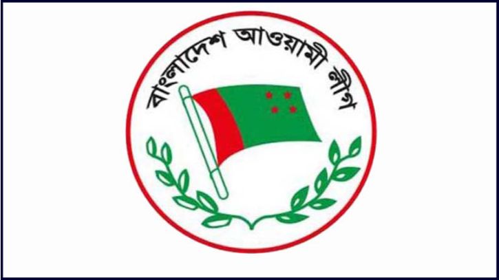 আওয়ামী লীগের ২২তম জাতীয় সম্মেলন ২৪ ডিসেম্বর