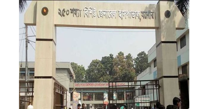 ৩ দিন করোনায় মৃত্যু শূন্য যশোর