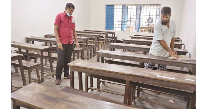শিক্ষার্থীদের জন্য প্রস্তুত শিক্ষাপ্রতিষ্ঠান