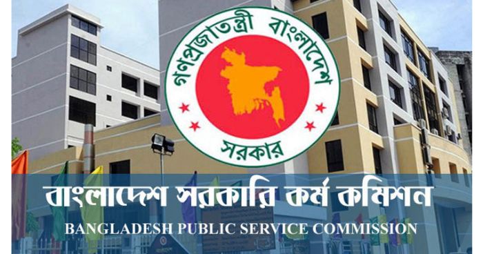 ৪২তম বিসিএসের চূড়ান্ত ফল প্রকাশ, ৪ হাজার চিকিৎসক নিয়োগের সুপারিশ