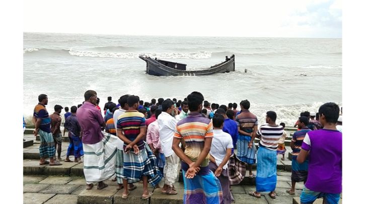 বঙ্গোপসাগরে ট্রলারে জলদস্যুদের গুলি, ৯ জেলে নিখোঁজ