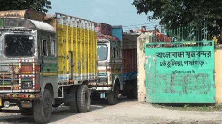 পহেলা বৈশাখ উপলক্ষে বাংলাবান্ধায় আমদানি-রপ্তানি বন্ধ