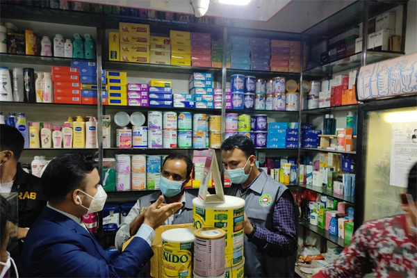 রাজধানীতে ২৫ লাখ টাকার নকল ওষুধ জব্দ