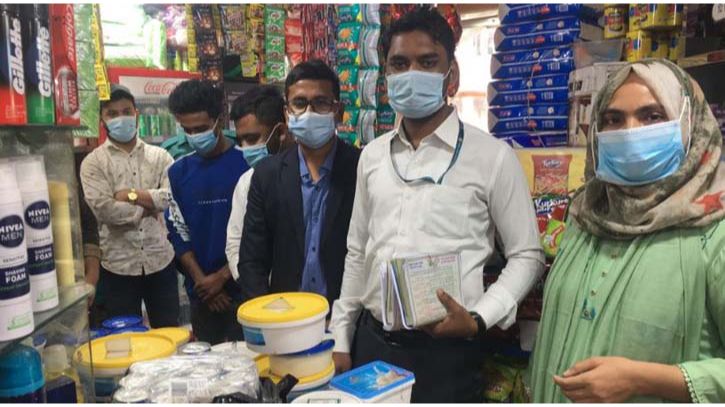 বরিশালে ৩ ব্যবসায়িক প্রতিষ্ঠানকে জরিমানা