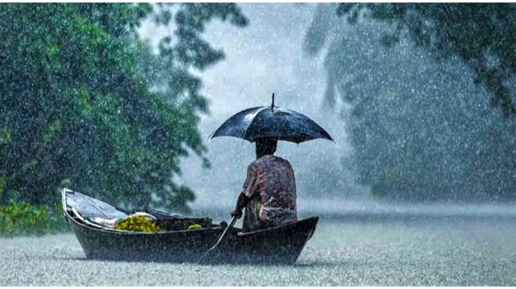 ঢাকাসহ দেশের সব অঞ্চলে আজও বৃষ্টির সম্ভাবনা