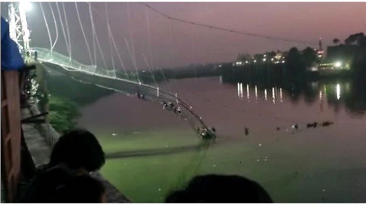 ভারতের গুজরাটে ঝুলন্ত সেতু ধস ,নিহত ৯১