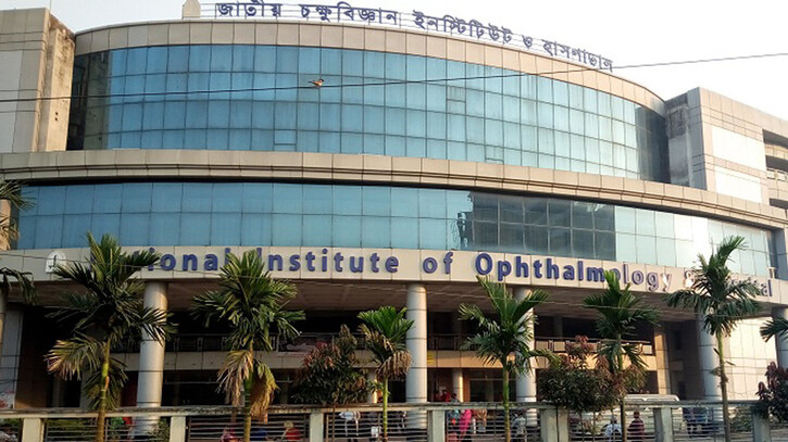 জাতীয় চক্ষুবিজ্ঞান হাসপাতালে অচলাবস্থা, গরিব রোগীরা চরম দুর্ভোগে