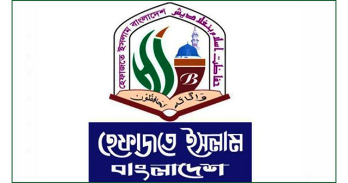 টাঙ্গাইল থেকে নুরুল ইসলাম নোমানি হেফাজতে ইসলামের  সদস্য গ্রেফতার