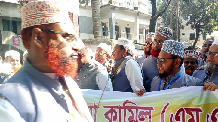 মাদরাসা শিক্ষাব্যবস্থা আর অবহেলিত থাকবে না’