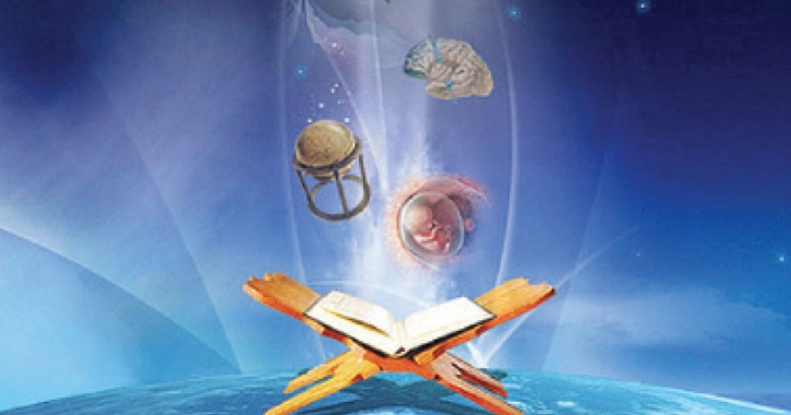 বুদ্ধির সাধ্য ও অসাধ্য