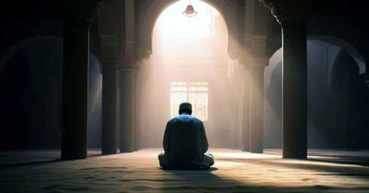 ইতেকাফ আল্লাহর সান্নিধ্যে অবস্থান