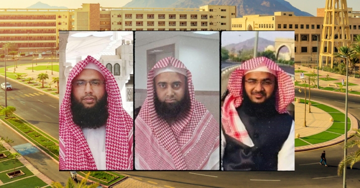 মদিনা বিশ্ববিদ্যালয়ে পিএইচডি প্রোগ্রামের ভর্তি পরীক্ষায়ঃ