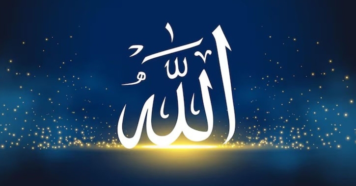 রিজিকের তারতম্যে স্রষ্টার হেকমত