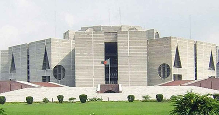 সংসদ ভবনের দক্ষিণ প্লাজায় ঈদুল ফিতরের জামাত সকাল ৮টায়