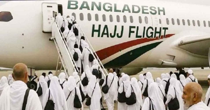 সৌদি পৌঁছেছেন ৪,৪৫৭ জন হজযাত্রী, দ্বিতীয় দিনে ঢাকা ছাড়ছে আরওঃ