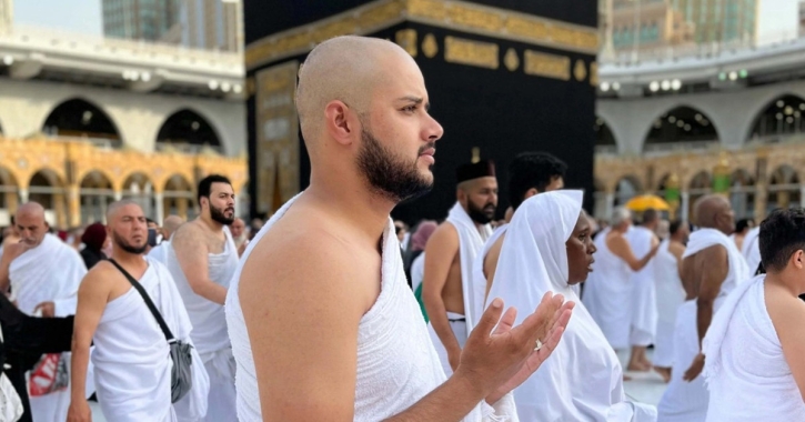 ইহরাম বাঁধার নিয়ম