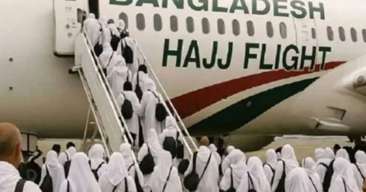 সৌদি আরবে পৌঁছেছেন ৩৫৭৬৬ হজযাত্রীঃ