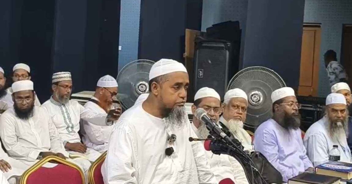 বিশ্বব্যাপী একই দিনে রোজা ও ঈদ পালন নিয়ে জাতীয় সেমিনারের ঘোষণাপএ