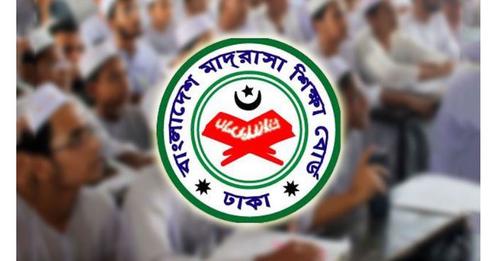 আগামী ২৪ নভেম্বর মাদরাসা বোর্ডের বার্ষিক পরীক্ষা
