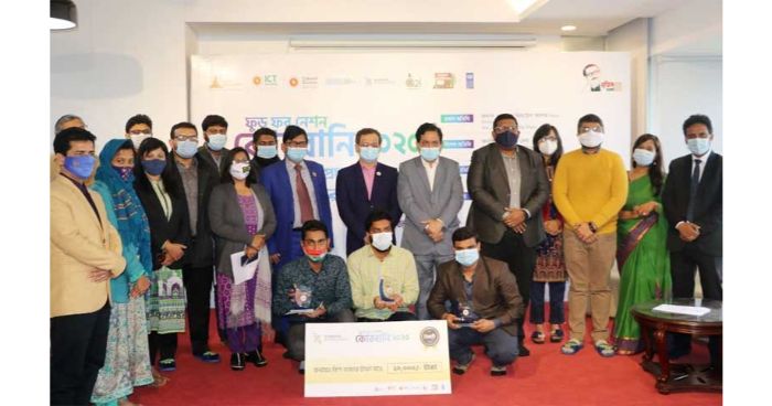 ডিজিটাল কোরবানির হাটের উদ্যোক্তাদের সম্মাননা প্রদান