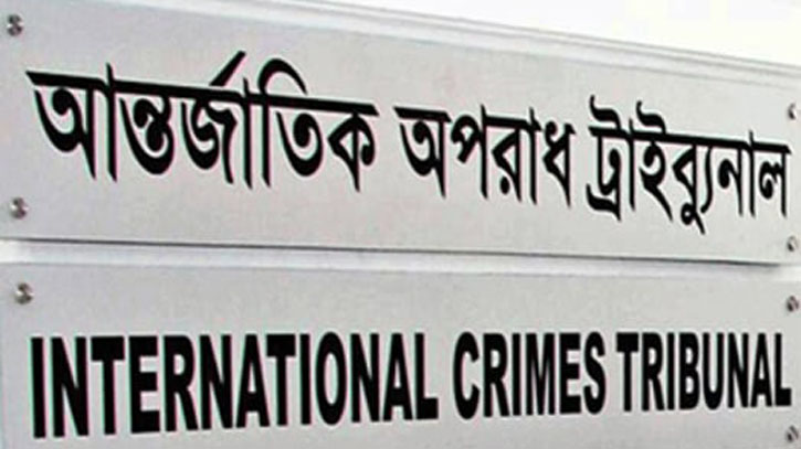 মানবতাবিরোধী অপরাধে ময়মনসিংহের ৫ জনের বিরুদ্ধে রায় যে কোন দিন