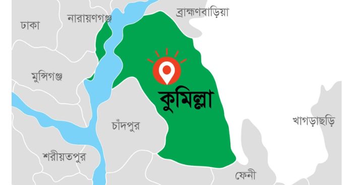 বিভাগ পাচ্ছে কুমিল্লা, নাম হবে মেঘনা: প্রধানমন্ত্রী