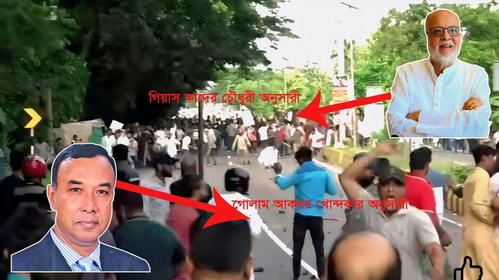 রাউজানে বিএনপির দুই পক্ষের সংঘর্ষে মামলা, আসামি ১২৯