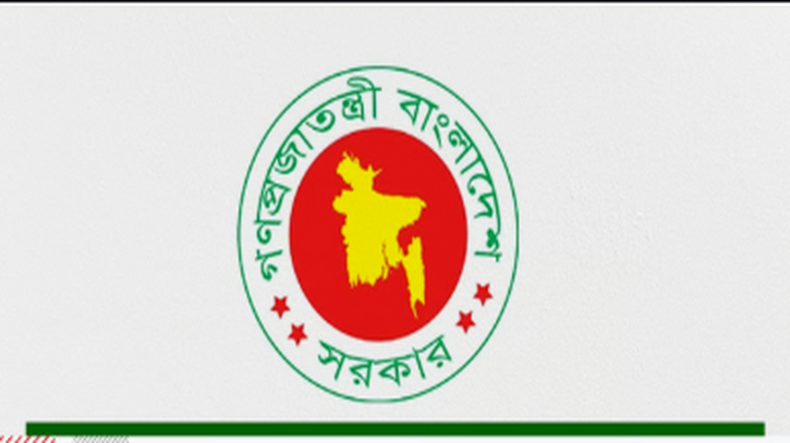 জুলাই শহীদ-আহতদের তালিকায় বিতর্কিত নাম, যাচাই-বাছাই শুরু সরকারের