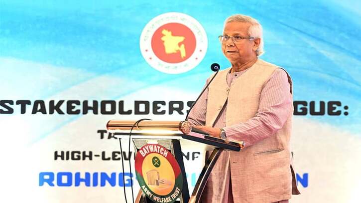 রোহিঙ্গা সংকট সমাধানে সাত দফা প্রস্তাব অধ্যাপক ইউনূসের