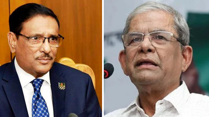 ওবায়দুল কাদেরের বক্তব্যকে ‘উদ্ভট’ বললেন মির্জা ফখরুল