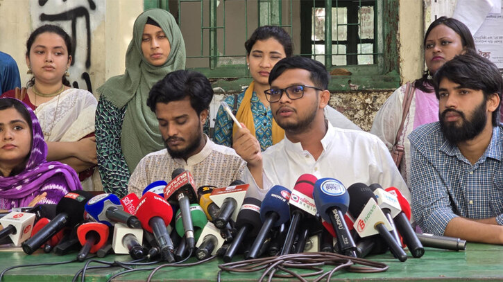 ডাকসু নির্বাচনে নারী ভোটকেন্দ্র পরিবর্তনের দাবি