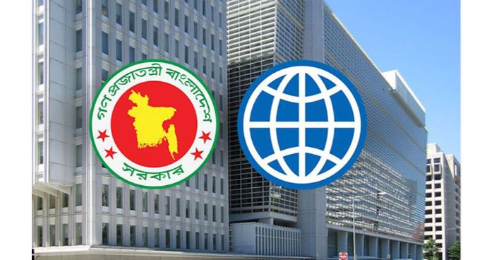 কর্মসংস্থান বাড়াতে ঋণ দেবে বিশ্বব্যাংক