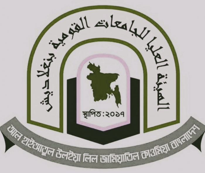 পরিস্থিতি বিবেচনায় মাদরাসা খোলার সিদ্ধান্ত স্থগিত