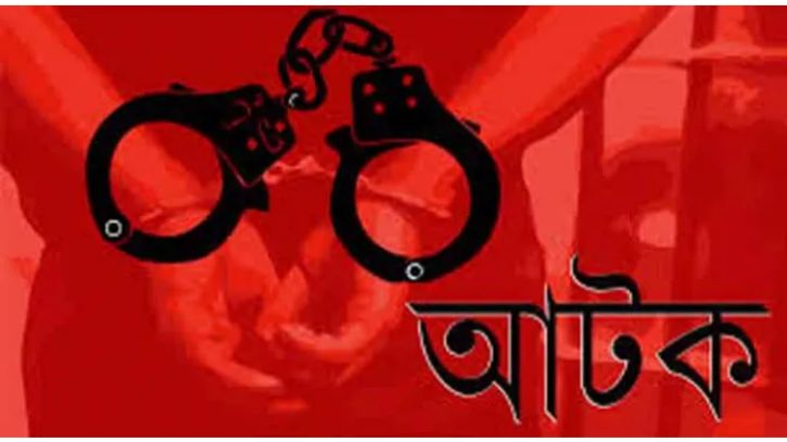 রাজধানীতে মাদকবিরোধী অভিযানে আটক ৩৬